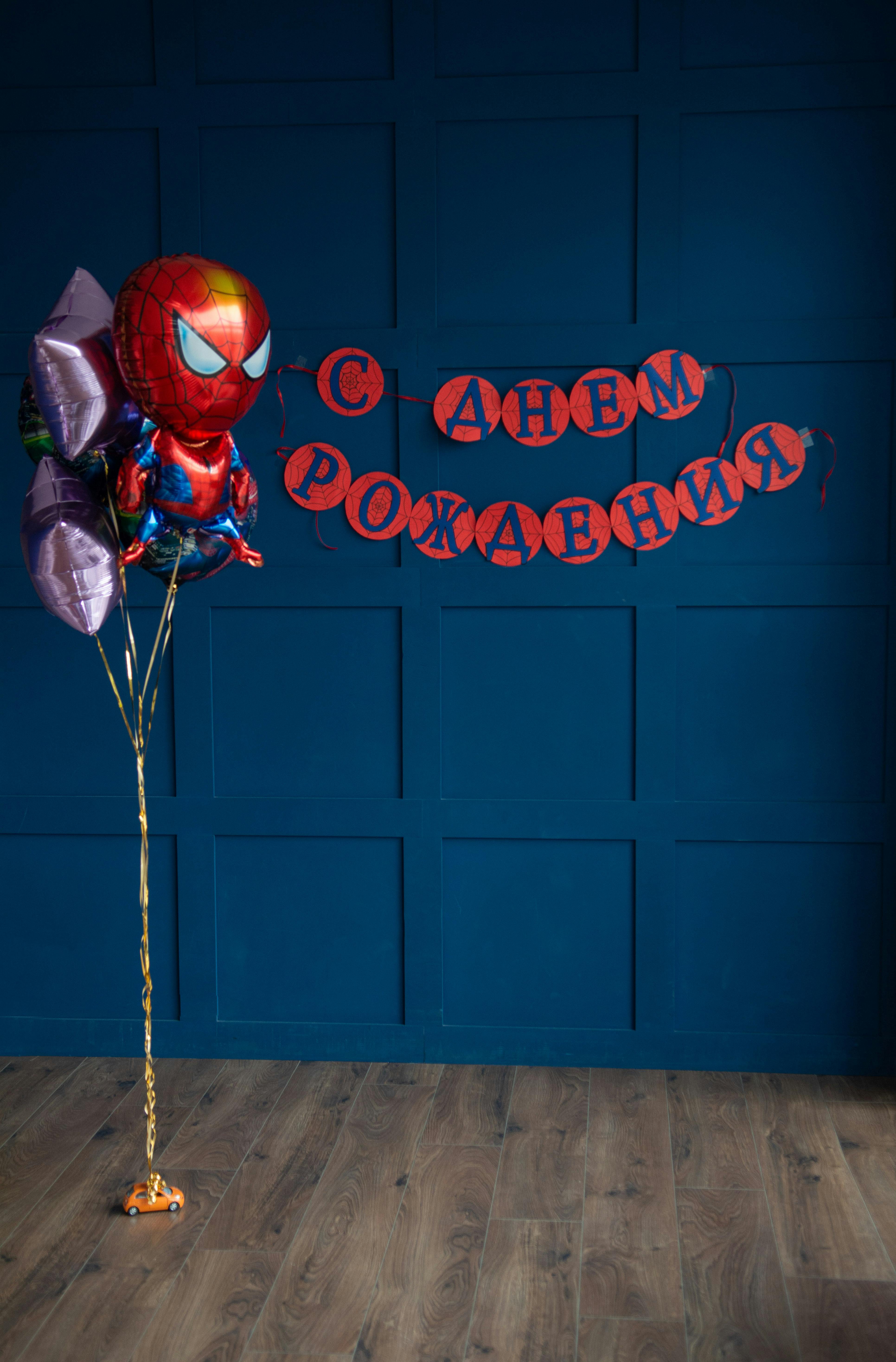 Top 5 Ways to Discover the Current Value of Action Comics 1 in 2025